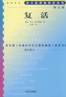 ��������棩�����¿α�ض�����