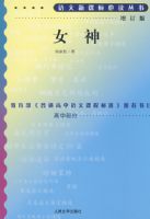 Ů�������棩�����¿α�ض�����