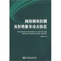 ����ӵ�����Ƽ��ܾ����񹥻�����