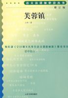 ܽ���������棩�����¿α�ض�����/���в���