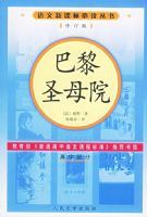 ����ʥĸԺ���޶��棩�����¿α�ض�����/���в���