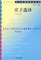 ׯ��ѡ�루�����棩�����¿α�ض�����