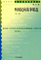 ��������¾�ѡ�������棩�����¿α�ض�����/���в���