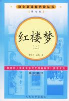 ��¥�Σ����²�.�޶��棩�����¿α�ض�����/���в���