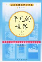 ƽ�������磨�����²�.�޶��棩�����¿α�ض�����/���в���