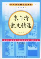 ������ɢ�ľ�ѡ���޶��棩�����¿α�ض�����/���в���