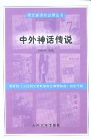 �����¿α�ض�����:�����񻰴�˵