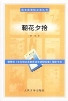 �����¿α�ض�����:����Ϧʰ