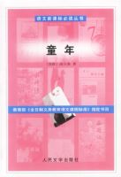 �����¿α�ض�����:ͯ��