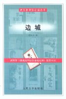 �����¿α�ض�����:�߳�