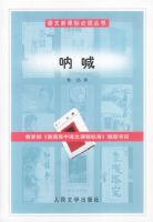 �����¿α�ض����飺�ź�