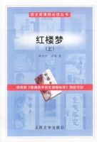 �����¿α�ض����飺��¥��(����)