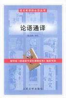 �����¿α�ض�����:����ͨ��