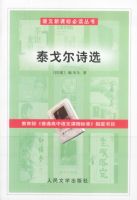 �����¿α�ض�����:̩���ʫѡ