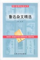 �����¿α�ض����顪��³Ѹ���ľ�ѡ