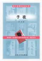 �����¿α�ض����顪����ҹ