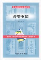 �����¿α�ض����飺̸�����