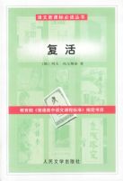 �����¿α�ض����顪������