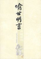 �������ԡ����й��Ŵ�С˵������ز�ͼϵ��