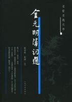 ��Ԫ�����ѡ����������ѡ����