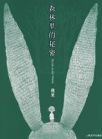 ɭ���������