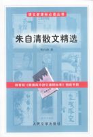 �����¿α�ض�����:������ɢ�ľ�ѡ