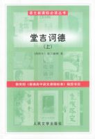 �����¿α�ض�����:�ü�ڭ��(����)