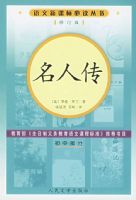 ���˴����޶��棩�����¿α�ض�����/���в���