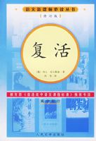 ����޶��棩�����¿α�ض�����/���в���