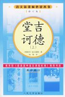 �ü�ڭ�£����²�.�޶��棩�����¿α�ض�����/���в���