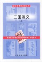 �����¿α�ض�����:��������(����)