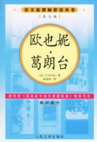 ŷҲ�ݡ�����̨���޶��棩�����¿α�ض�����/���в���