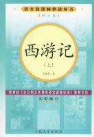 ���μǣ����²�.�޶��棩�����¿α�ض�����/���в���