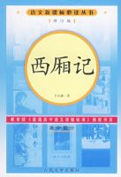 ����ǣ��޶��棩�����¿α�ض�����/���в���