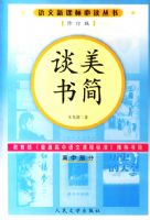 ̸������޶��棩�����¿α�ض�����/���в���