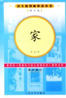 �ң��޶��棩�����¿α�ض�����/���в���