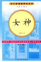 Ů���޶��棩�����¿α�ض�����/���в���