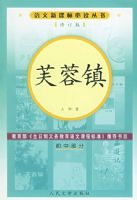 ܽ�����޶��棩�����¿α�ض�����/���в���