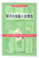 �����¿α�ض�����:��ڭ���ƪС˵��ѡ