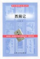 �����¿α�ض�����:�����