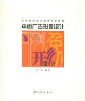 ƽ����������ơ����ߵ�ԺУ�������רҵ�̲�