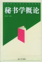 ����ѧ���ۡ����ߵ�ԺУ����רҵϵ�н̲�