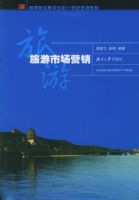 �����г�Ӫ��/�ߵ�ԺУ����רҵ21���͹滮�̲�