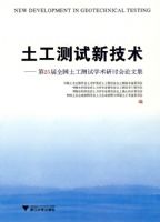 ���������¼���������25��ȫ����������ѧ�����ֻ����ļ�