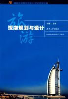 ����滮�����