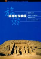 �������ǽ̳�