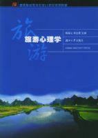 ��������ѧ/�ߵ�ԺУ����רҵ21���͹滮�̲�