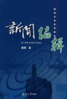 ���ű༭��������ʵ��ϵ�н̲�