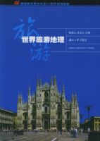 �������ε���/�ߵ�ԺУ����רҵ21���͹滮�̲�