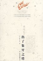 ��������֮��